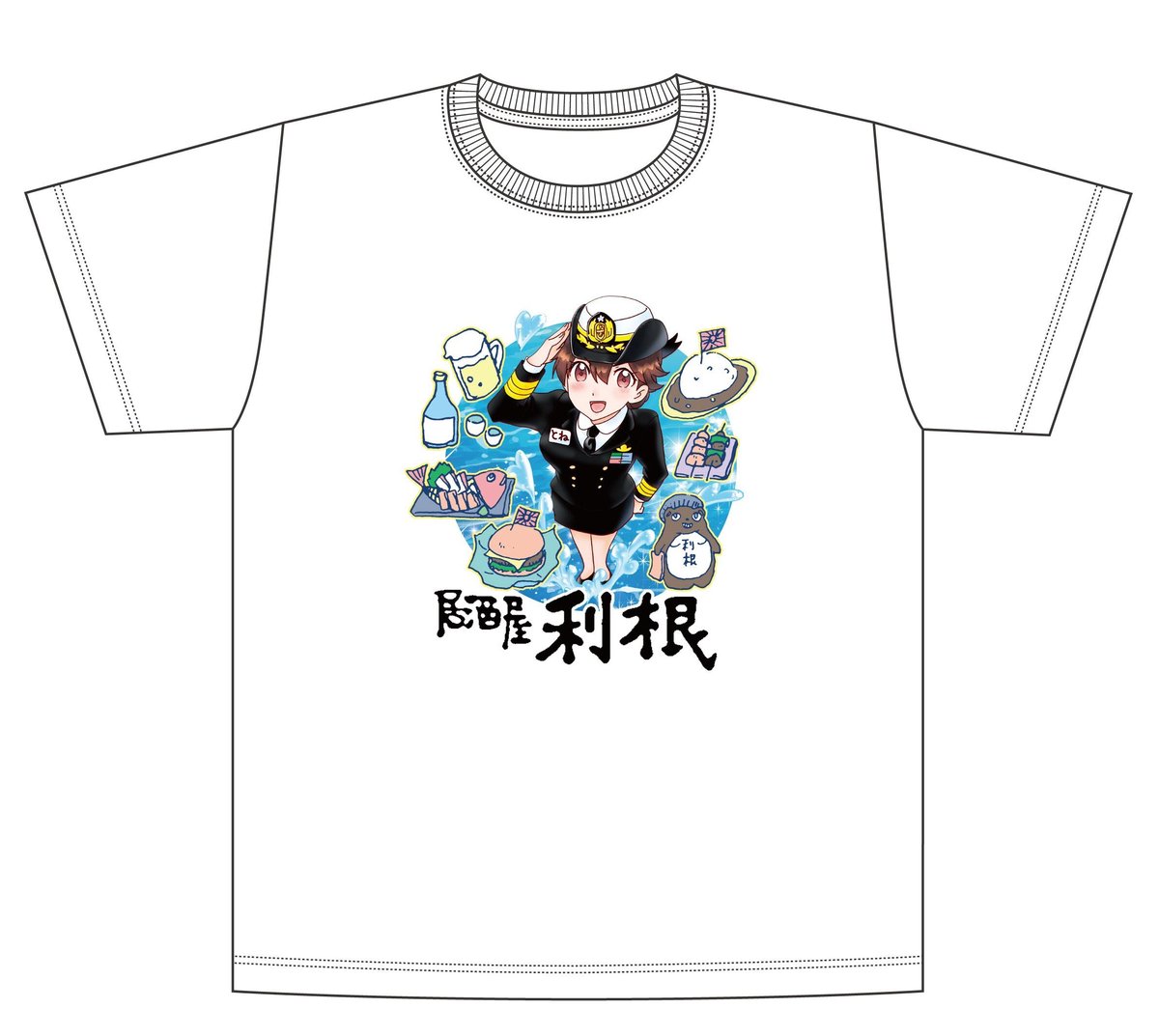 カラフルとねちゃんTシャツ | 利根本店 tonehonten