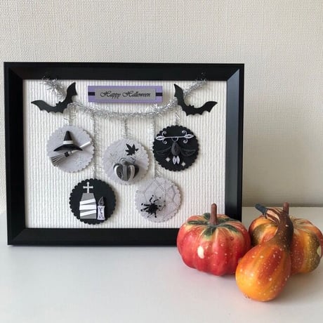 Halloween Quilled Motifs Kit