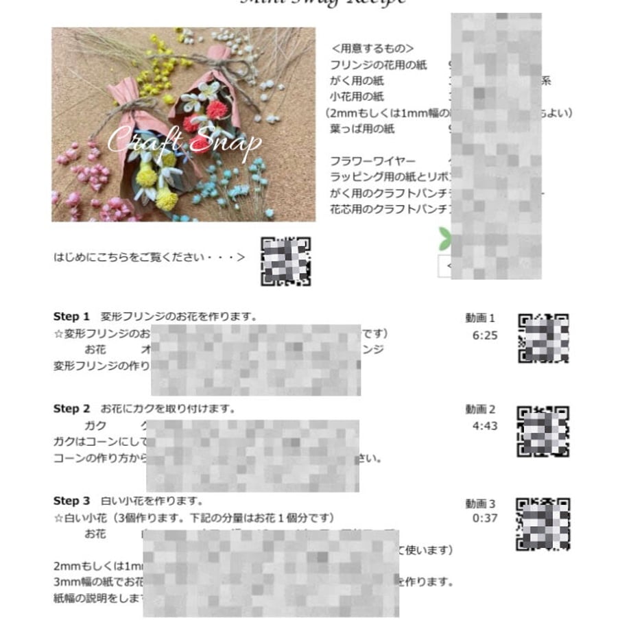 615d0a15e1fb4c519829eaa5