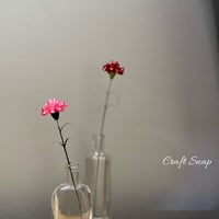 インスタライブ用無料レシピ：3D Carnation