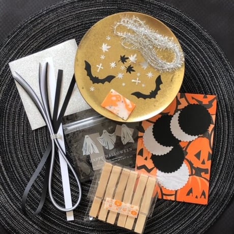 Halloween Quilled Motifs Kit