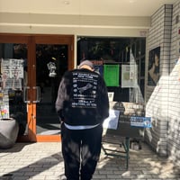源醬餐舘　10oz裏パイル　ワイドシルエットスウェット／スウェットパンツ