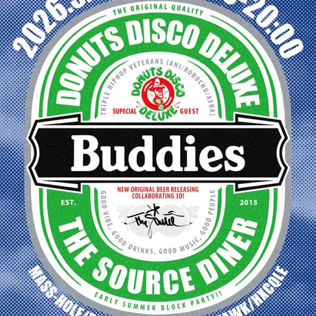 THE SOURCE SUPPLY