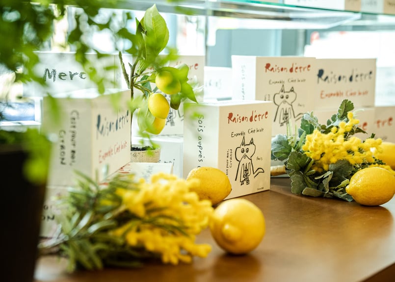 レモンカー | KOBE KITANO HOTEL online shop