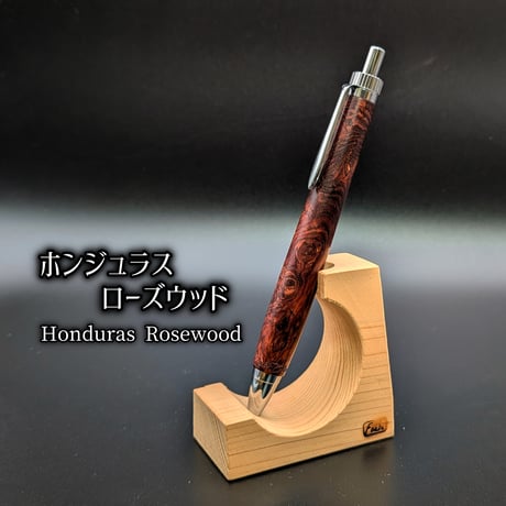 木ことばを添えて贈る木製ペン【D Model】