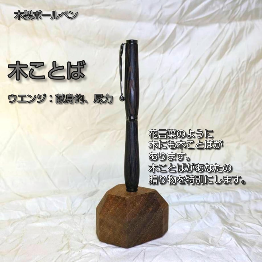 66d44afe888a2e27f5e14ec1