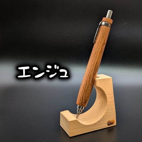 PGメタル改