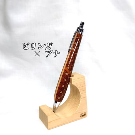 木ことばを添えて贈る木製ペン【T Model】