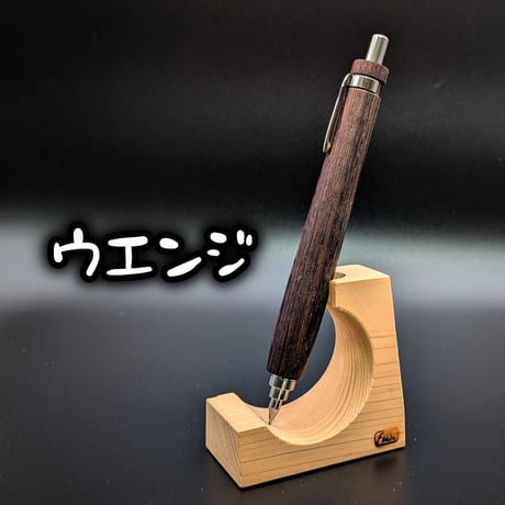 PGメタル改