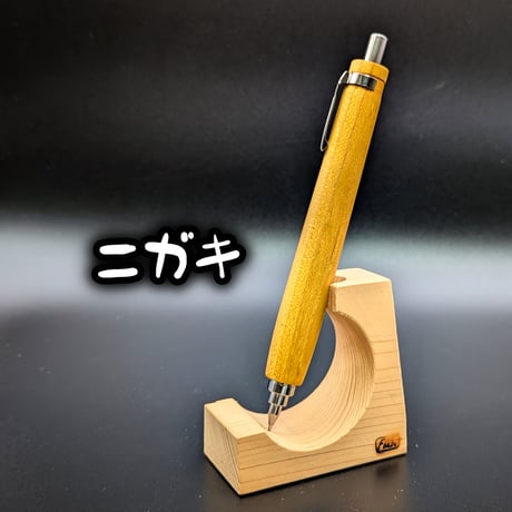 PGメタル改