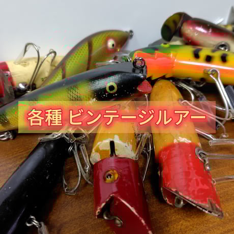 トップウォーター | STORES