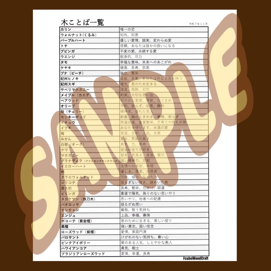 6923fdec808e2c663a2c99e1
