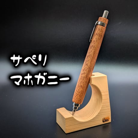 PGメタル改