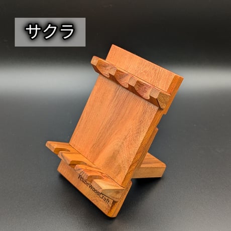 ペンスタンド