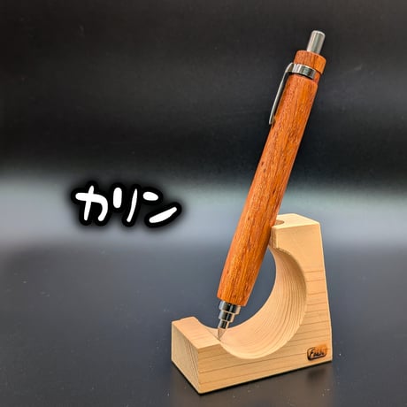 PGメタル改