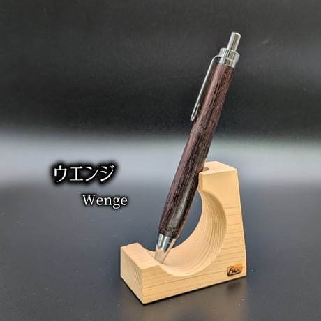 木ことばを添えて贈る木製ペン【D Model】