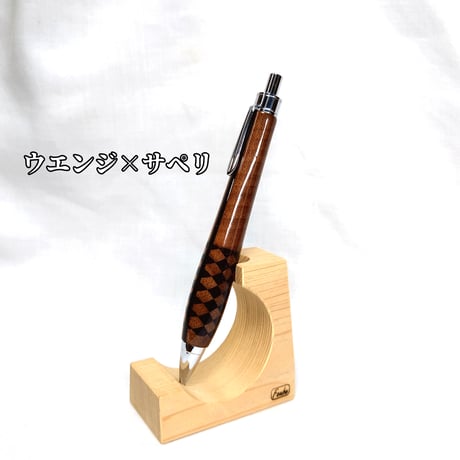 木ことばを添えて贈る木製ペン【T Model】