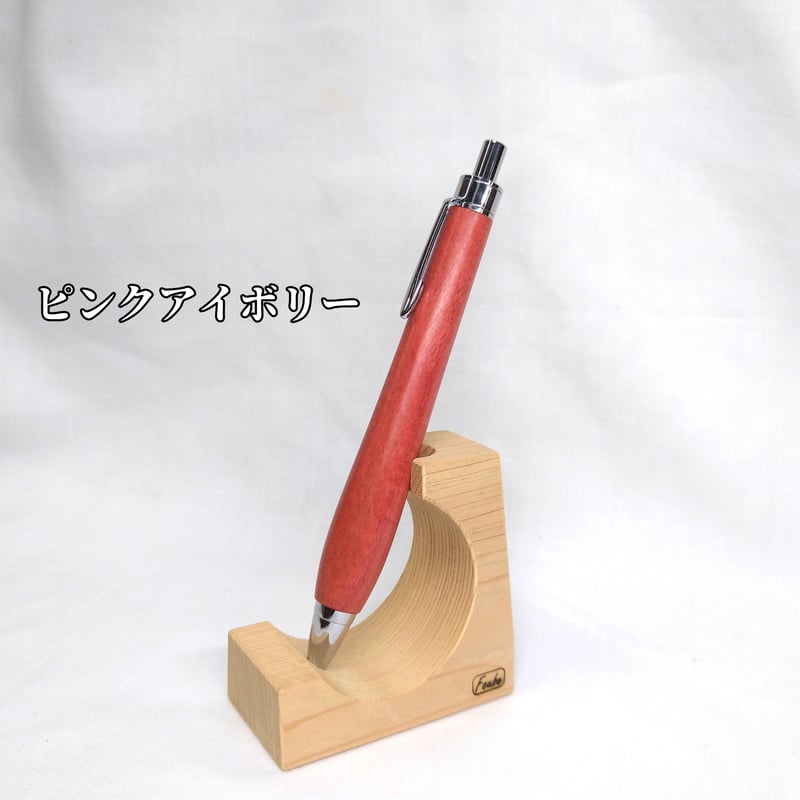 木ことばを添えて贈る木製ペン【D Model】 | FcubeWoodCraft