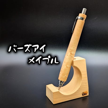 PGメタル改