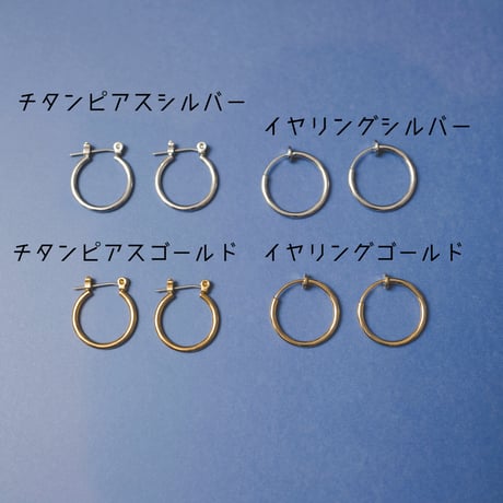 パピュア-navy gold-