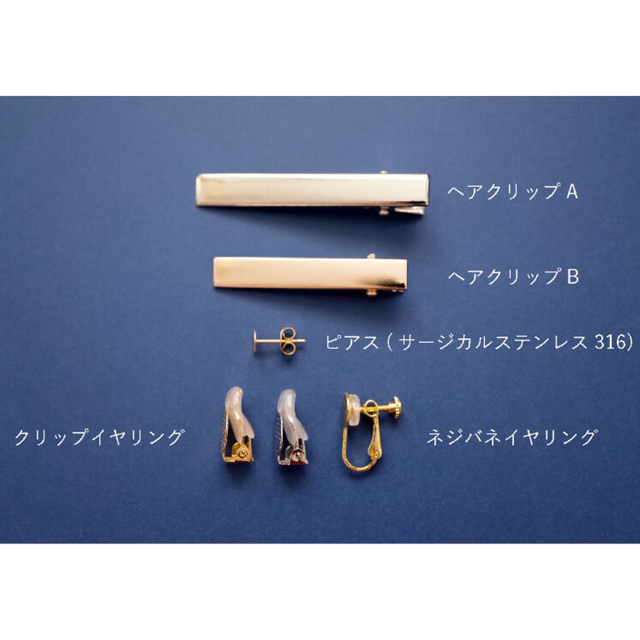 616af0a7c15c5a42a637d42a