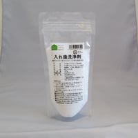 NCW　入れ歯洗浄剤160gチャック付きパウチ