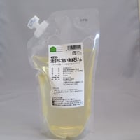 NCW　油汚れに強い液体石けん詰替用500mlキャップ付きパウチ