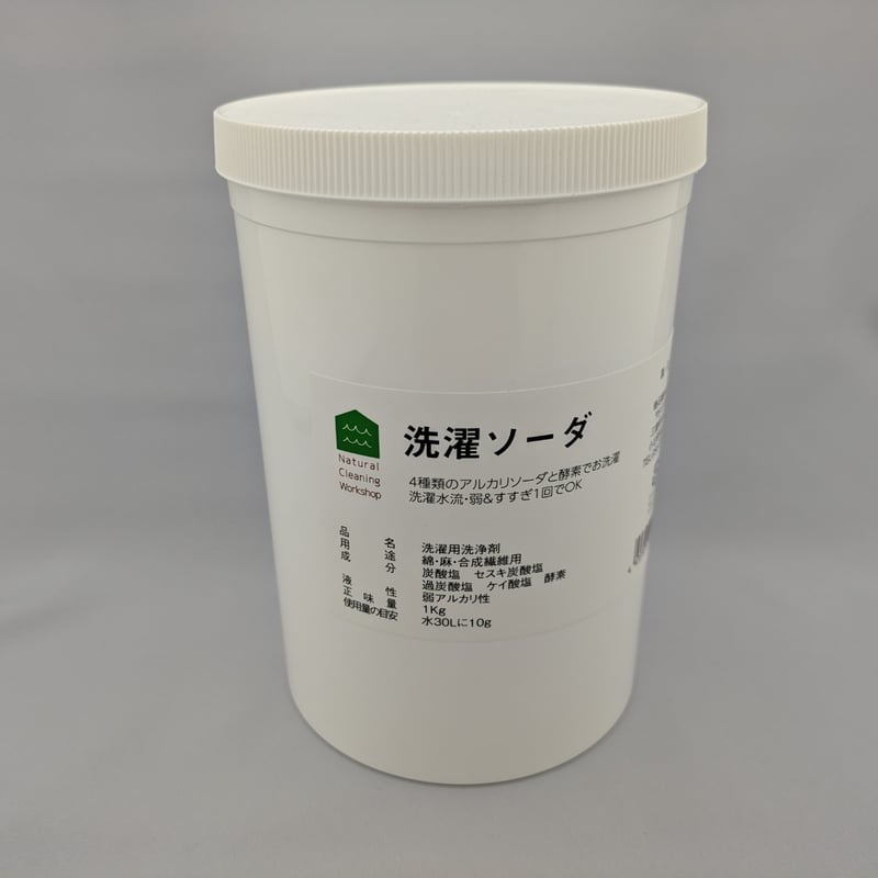 NCW 洗濯ソーダ本体1Kg （計量スプーン付） | 暁石鹸 ONLINE STORE