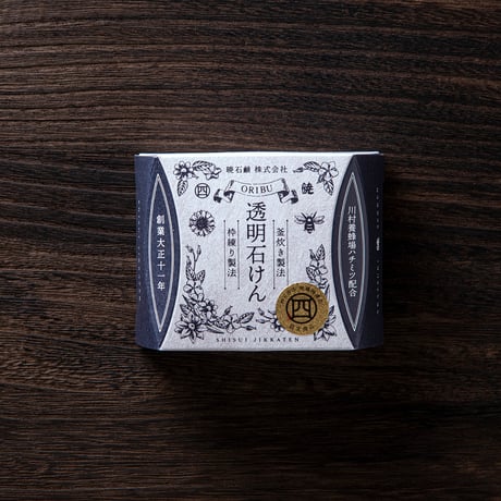 CATEGORY 浴用・洗顔 | 暁石鹸 ONLINE STORE