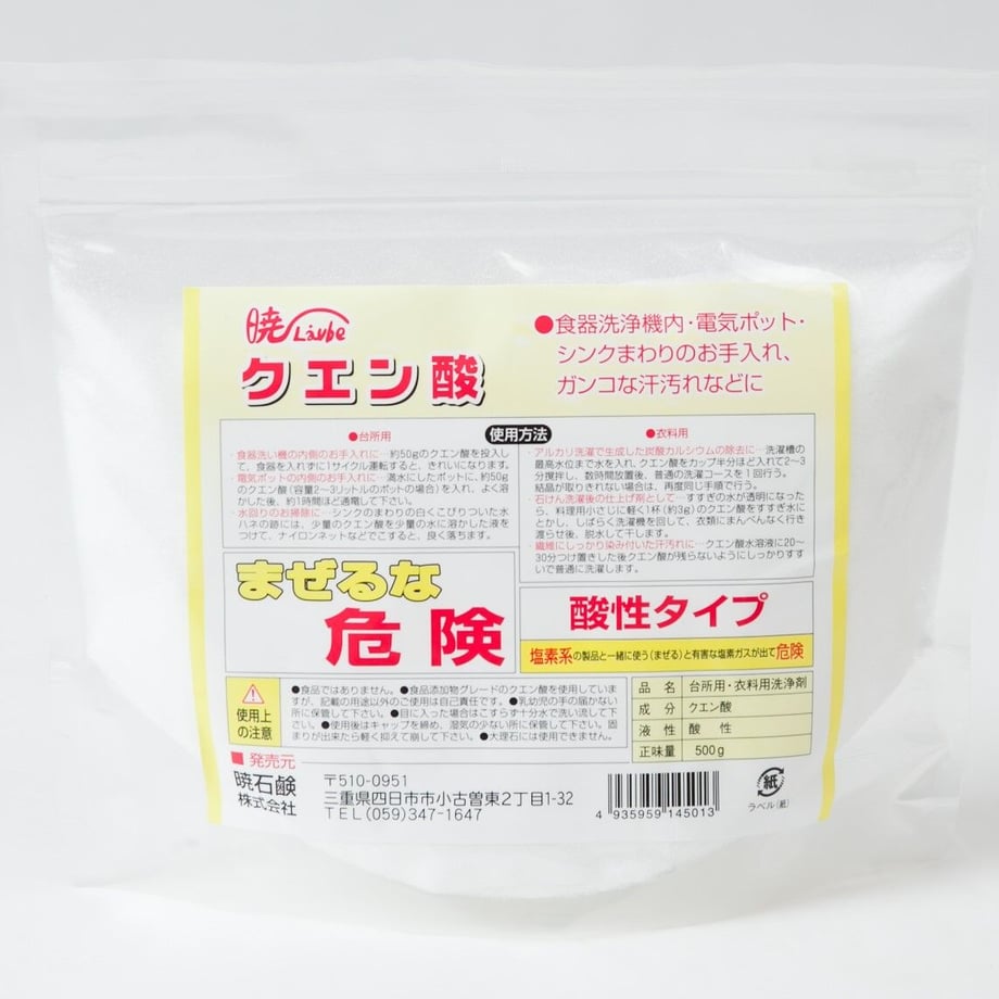 614d675fa102753cabddf835
