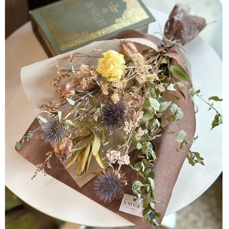 ドライフラワー花束 S】ナチュラル系 | flowershop KAIKA