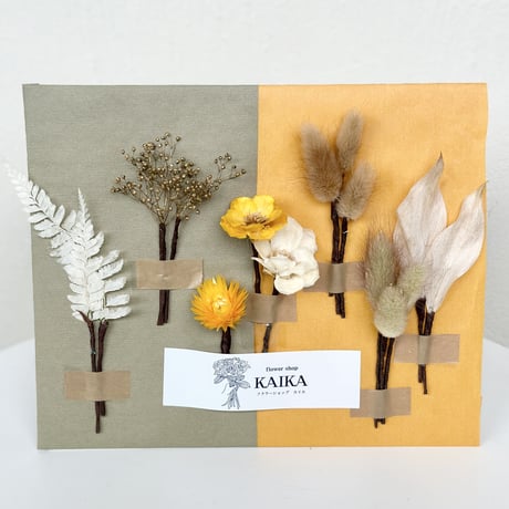 CATEGORY 【髪飾り ヘッドパーツ 】 | flowershop KAIKA