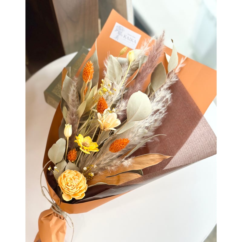 ドライフラワー花束 S】イエロー系 | flowershop KAIKA