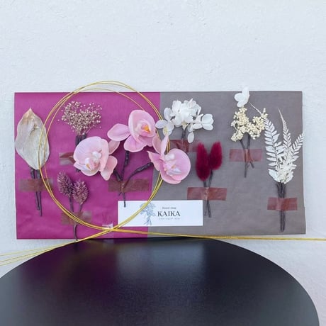 【髪飾り 胡蝶蘭ヘッドパーツセット 】