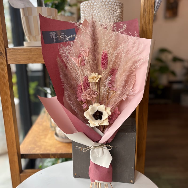 確認用　　ドライフラワー ピンクベージュ束 ドライフラワー花束 S】ピンク系 | flowershop KAIKA
