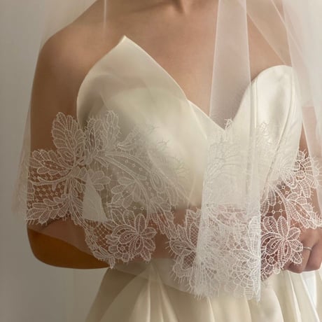 CATEGORY Veil | Amtteliebe