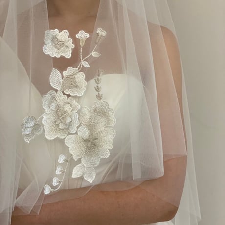 CATEGORY Veil | Amtteliebe