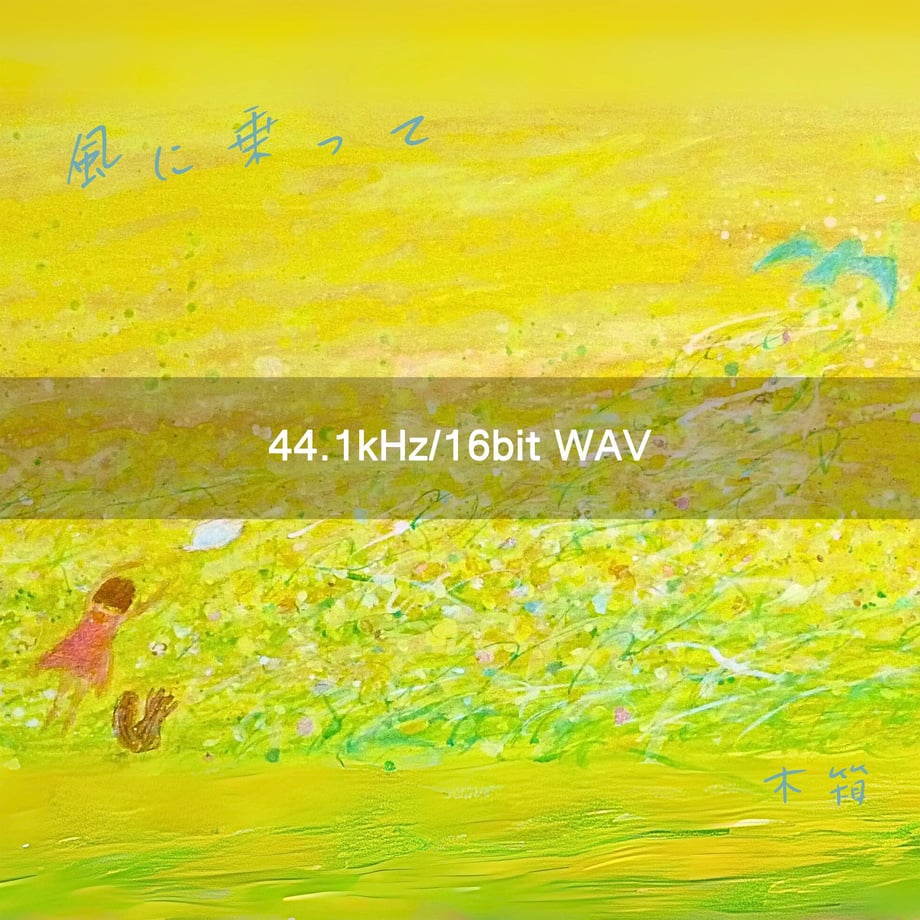 676be317117e1107b8f7b74a