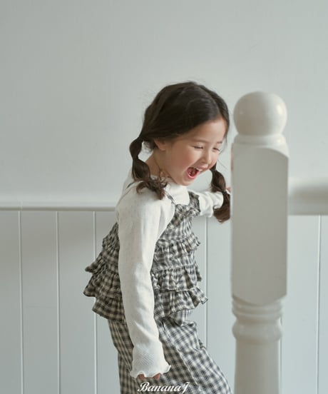 hush fril top