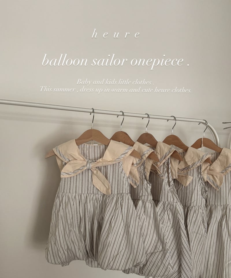 即納】 balloon sailor onepiece | heure ( ウール ) 海