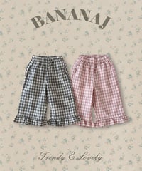 hush pants