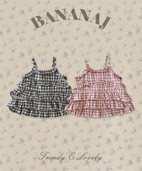 hush fril top