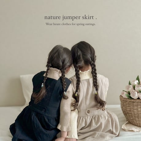 【 即納】nature jumper skirt