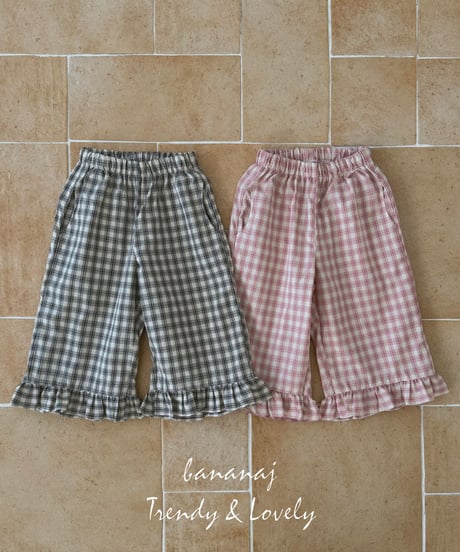 hush pants