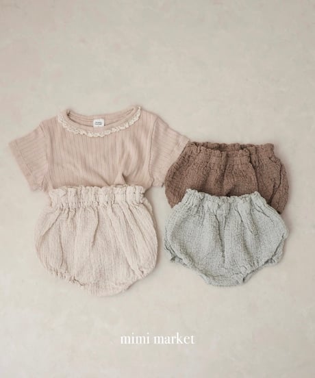 【即納】  wrinkle bloomer