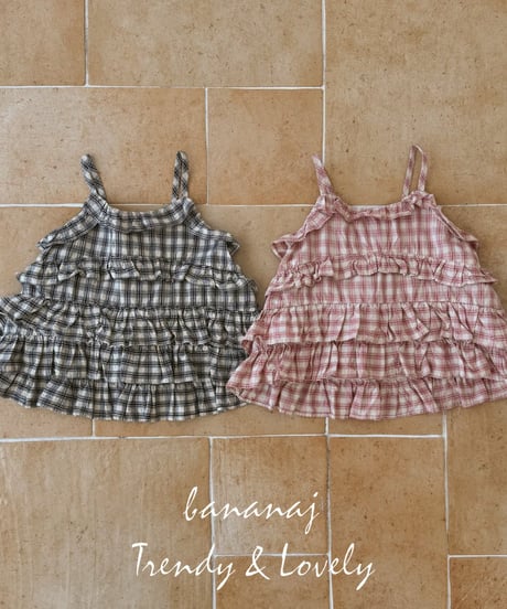hush fril top