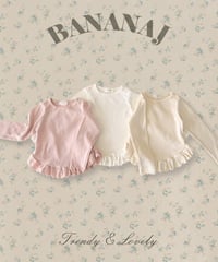 roren fril T-shirt