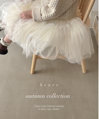 【即納】vanilla tulle skirt
