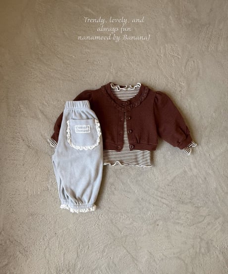 再入荷【即納】 mocha cardigan