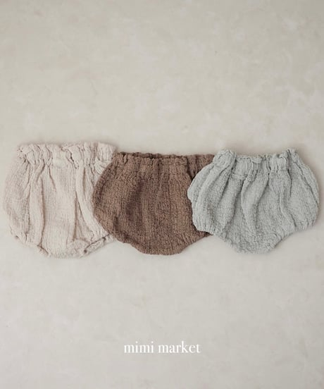【即納】  wrinkle bloomer
